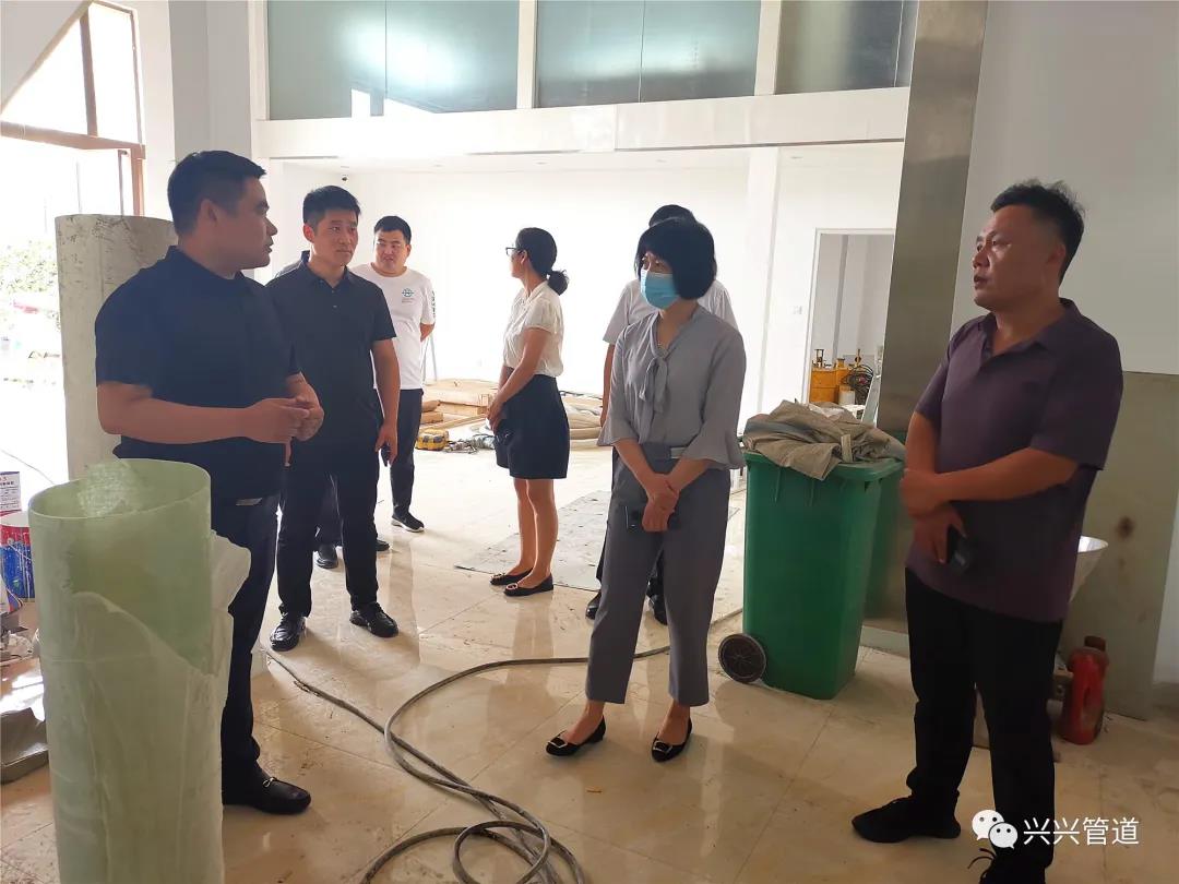 副区长程春艳到兴兴管道进行调研