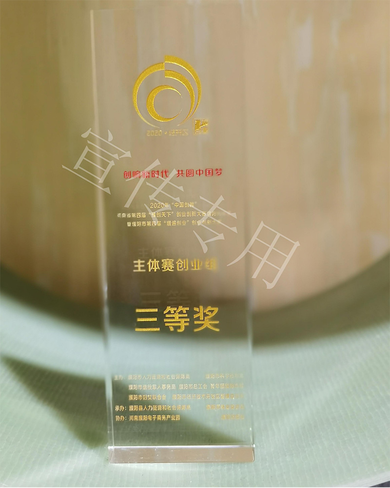 1-2105291S533233.jpg