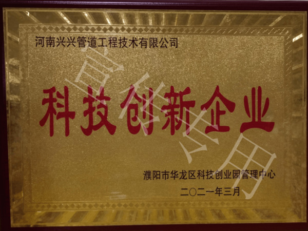 1-2105291S32B13.jpg